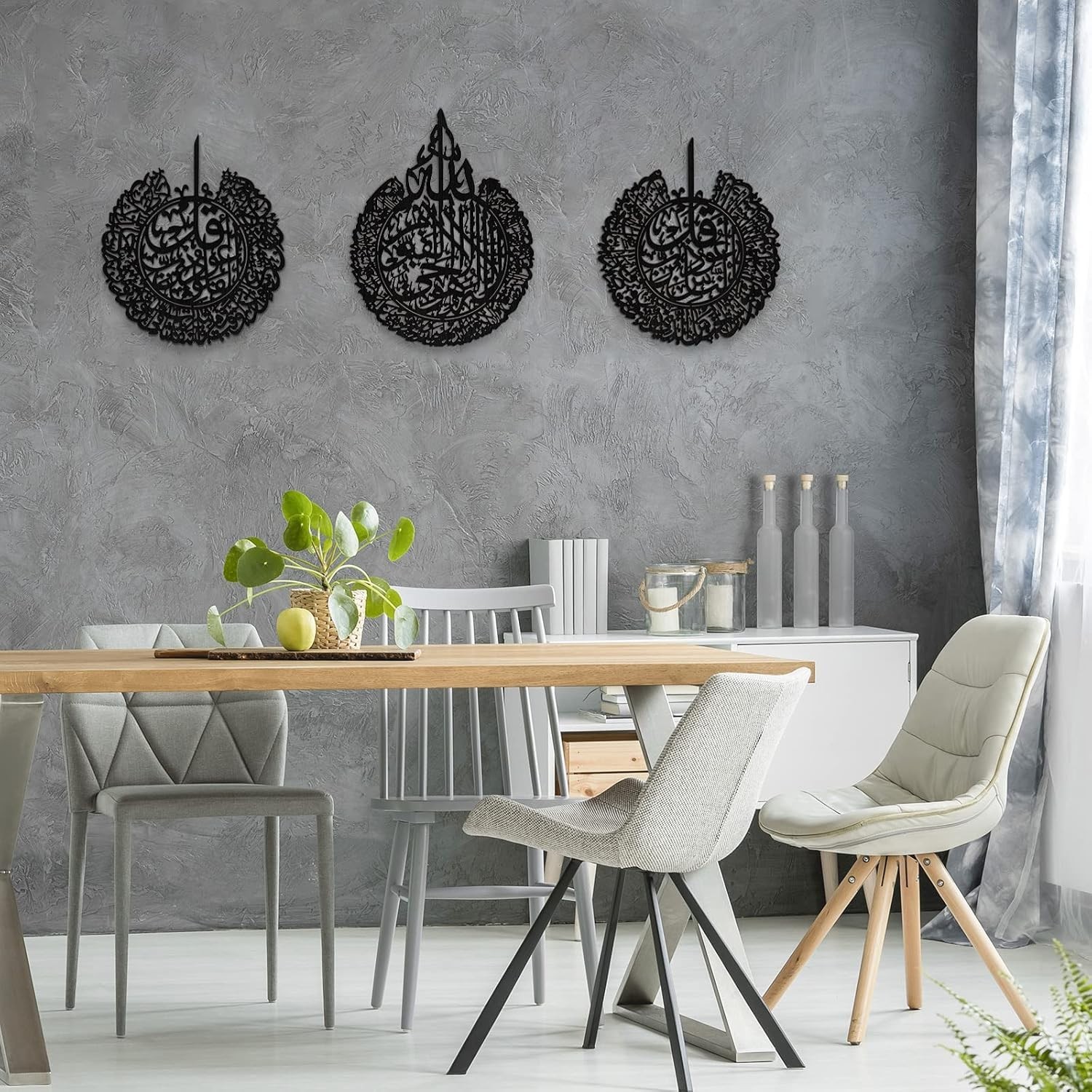 Islamic Wall Decor 3 Pieces Wooden Calligraphy Art for Home Bedroom