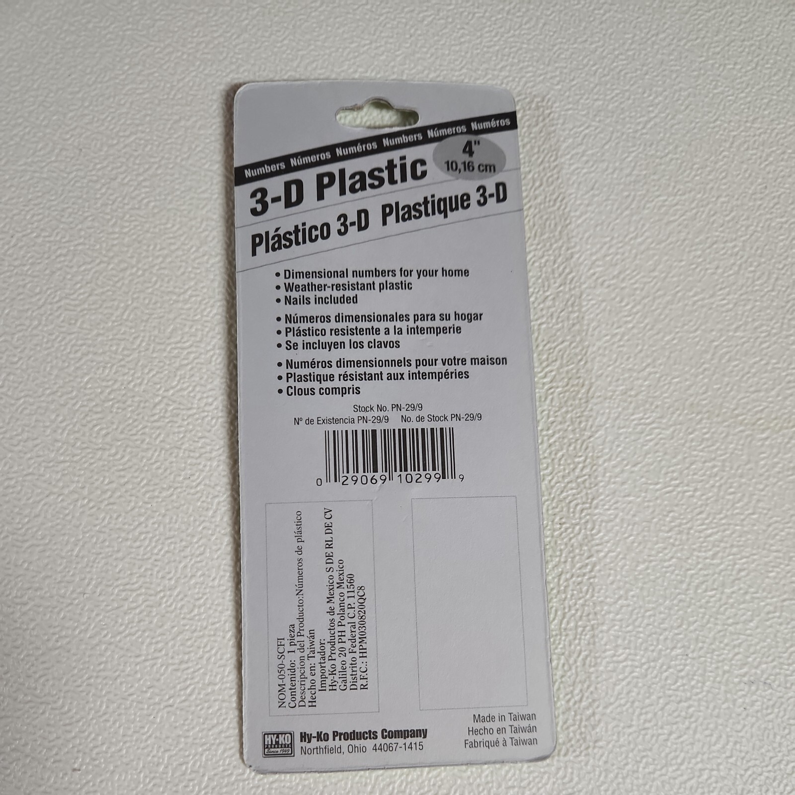 Hy-Ko 3-D Black Plastic House Number 9 Weather Resistant PN-29/9 4"