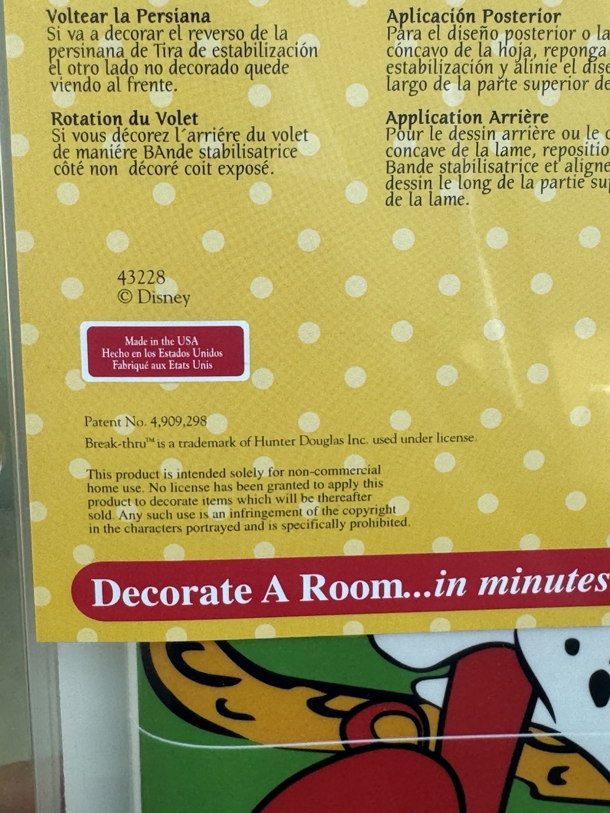 VTG Priss Prints Disney 101 Dalmatians Mini Blind Stick-Ups Wall Sticker NEW