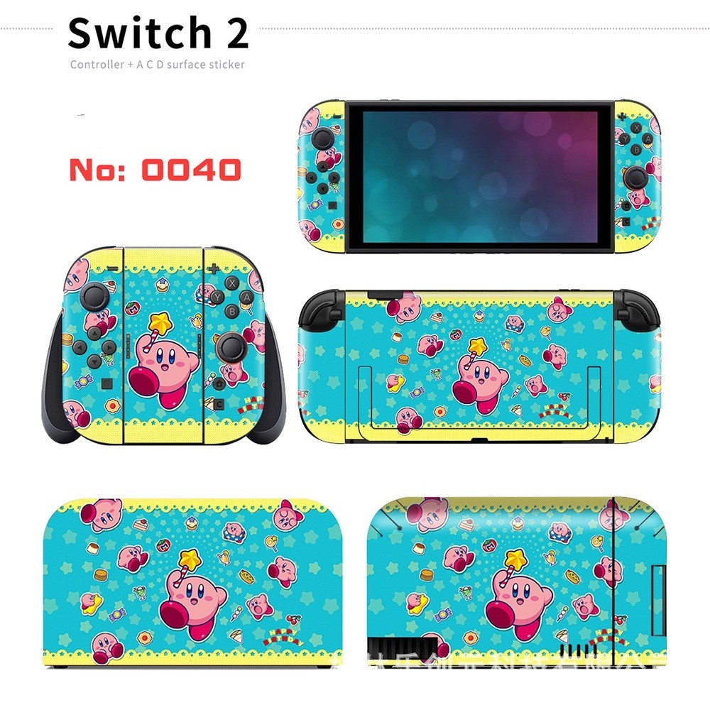 Vinyl Decal Skin Sticker for Nintendo Switch 2 Console + Joy-Con + Dock