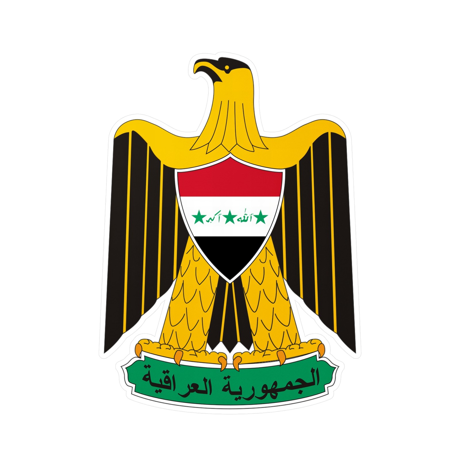 Coat of arms of Iraq Flag Eagle of Saladin Kiss-Cut Vinyl Decals Sticker #2