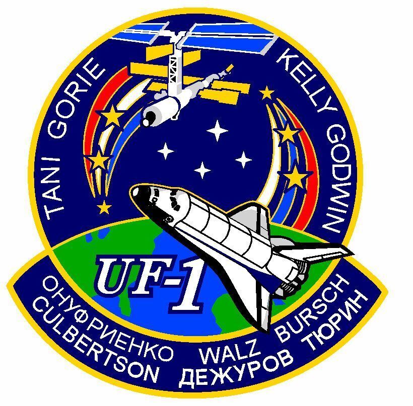 STS-108 Nasa Endeavour Sticker Decal M525