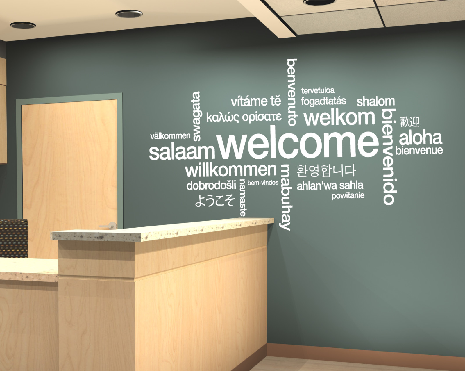 Welcome Language Sign Wall Decal, Personalized Office Motivational Quote se143