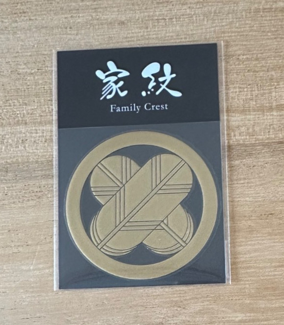 Japanese Kamon Family Crest Makie Transfer Decal Sticker Different Hawk Feathers