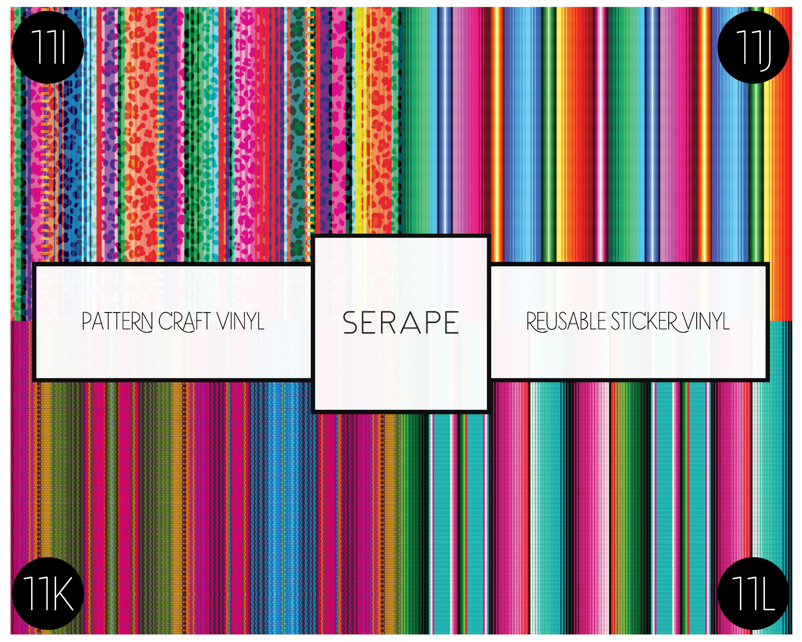 Serape Patterned Premium Vinyl, for use with all Cricut cutting machines (12")