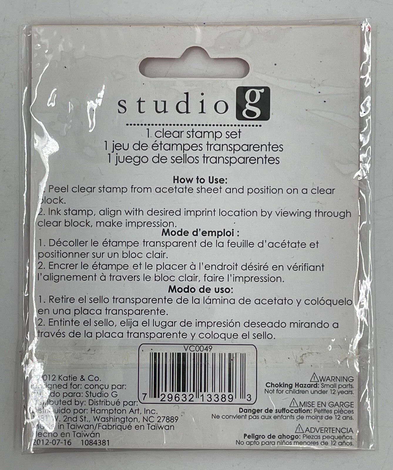 Studio G Cling Rubber Stamps Merry Christmas Wreath Bow Ornament New NIP