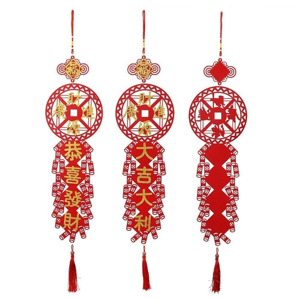 2Pcs Traditional Couplets Chinese New Year Spring Festival Hanging Pendant Home