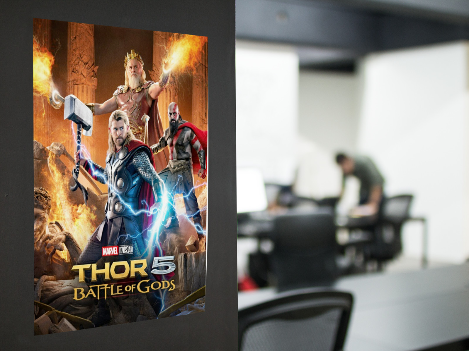 Mythic Thunder Warrior Style Wall Vinyl Decal Poster Removable Adhesive