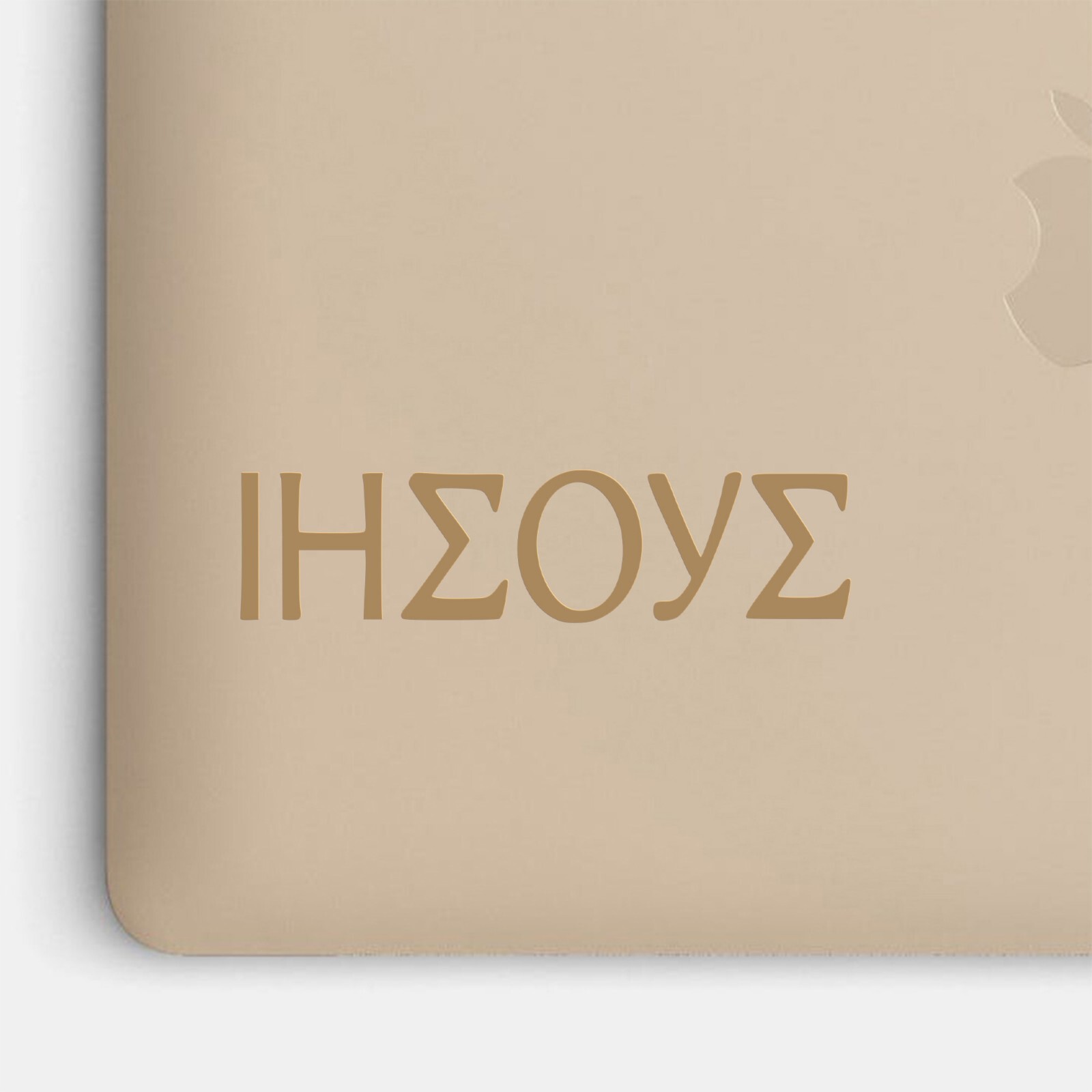 ΙΗΣΟΥΣ Greek Jesus Vinyl Decal – Christian Symbol Sticker for Car Wall Laptop