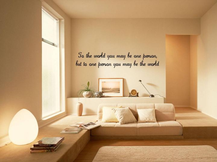 TO THE WORLD Home Wall Art Decor Decal Quote Lettering Saying Words 42"