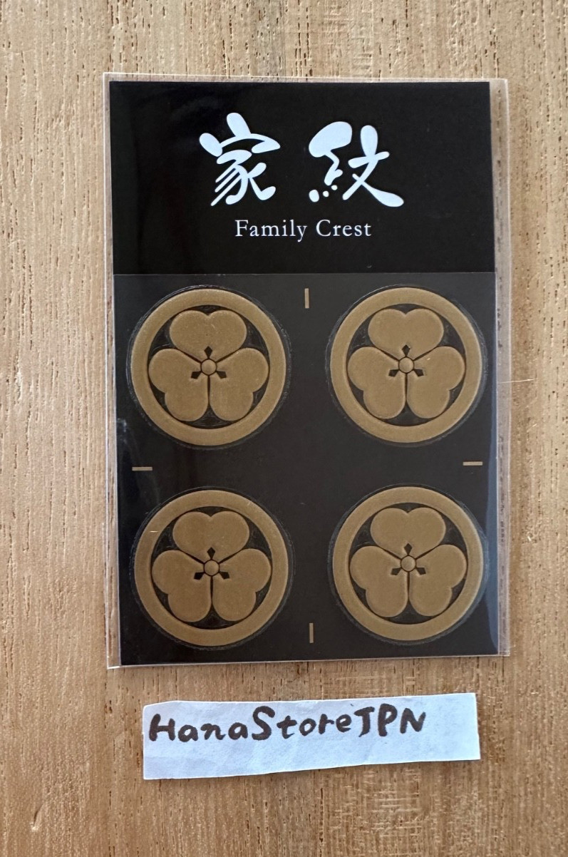 Japanese Kamon Family Crest Makie Transfer Decal Sticker Wood sorrel leaves 4p