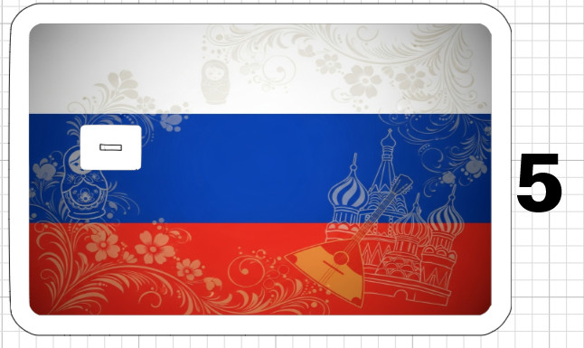 Russia Flag Credit Debit ATM Card Skin Sticker Art Culture Russian Red White Tie