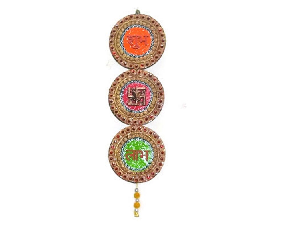 Wooden Shubh Labh Wall Hanging, Wall Decor, Door Decor Item, Handmade Home Decor