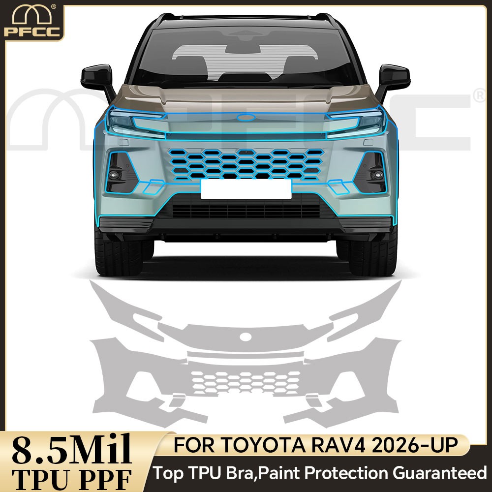 Full Car For Toyota Rav4 2026 Precut Paint Protection Film Clear Gloss PPF TPU
