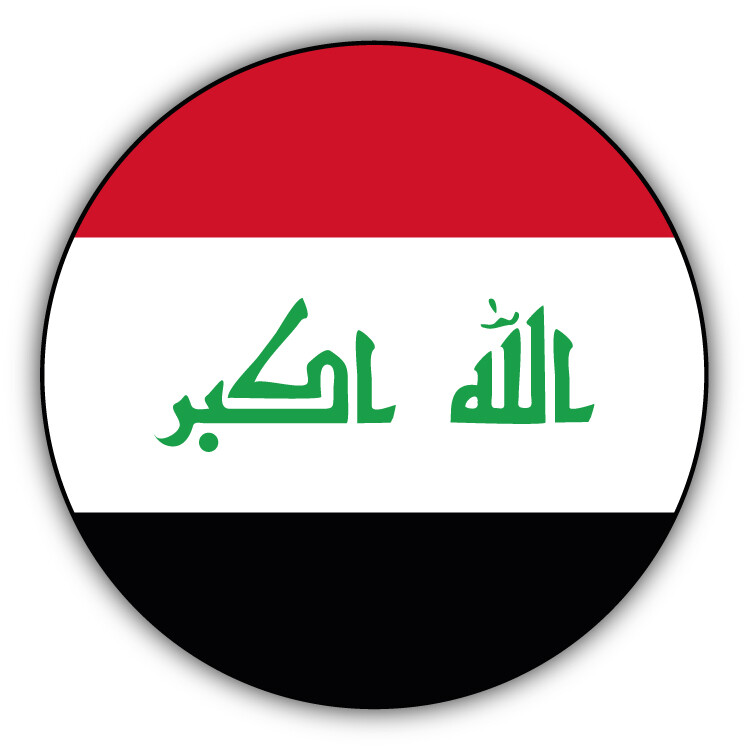 Iraq Round Flag Car Bumper Sticker Decal