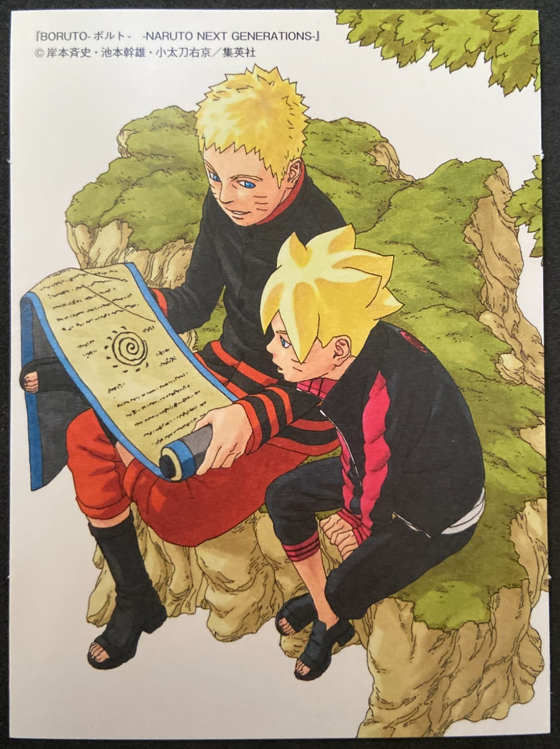 BORUTO NARUTO Shonen Jump Sticker Collection Jump Festa 2018 Japanese