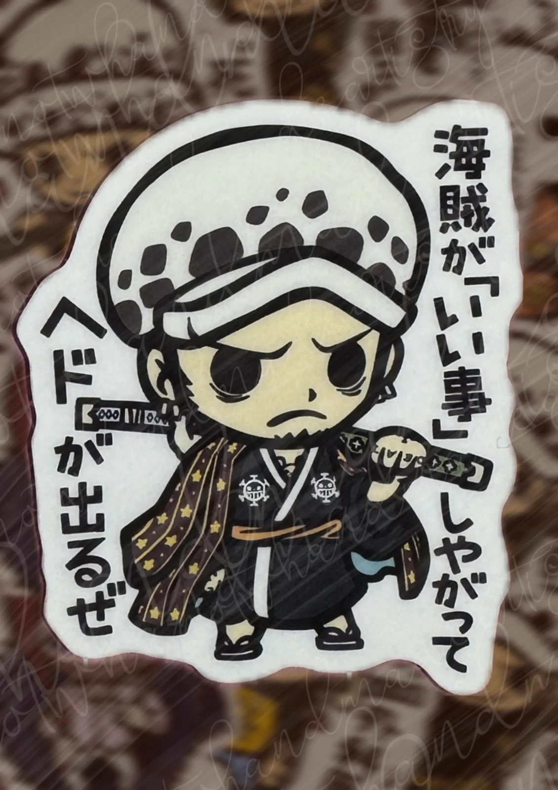 One Piece Heart Pirates Weatherproof Stickers
