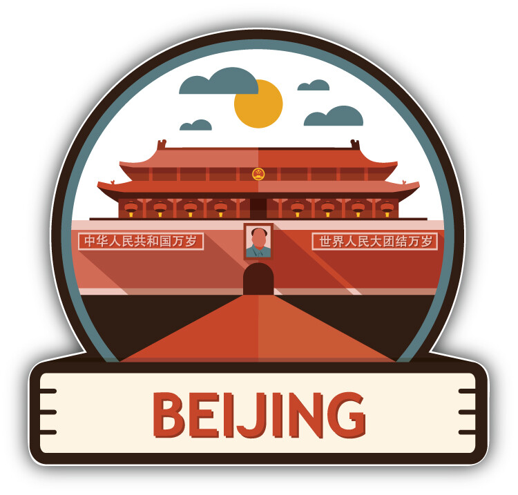 Beijing China Label Car Bumper Sticker Decal