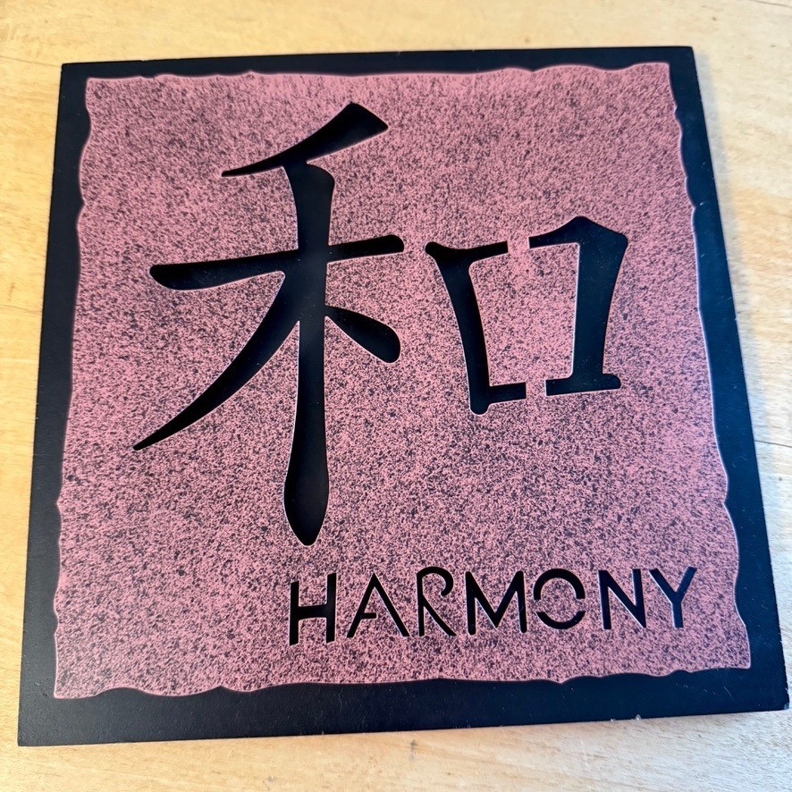 Set of 3 Metal Kanji Wall Art Plaques HOPE LOVE HARMONY Asian Inspired Decor