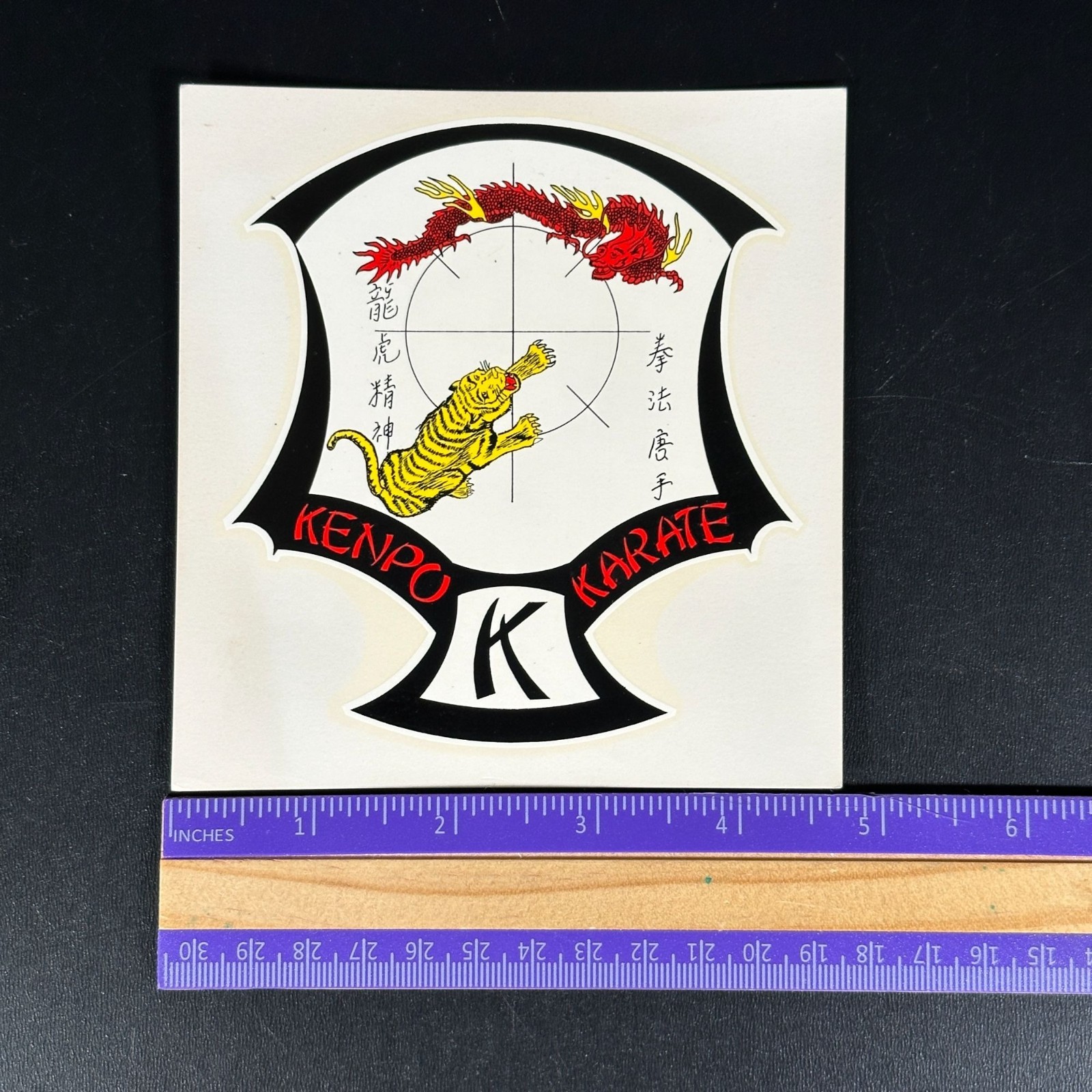 Lot of 2 Vintage American KENPO KARATE Lineage Crest Decal Sticker