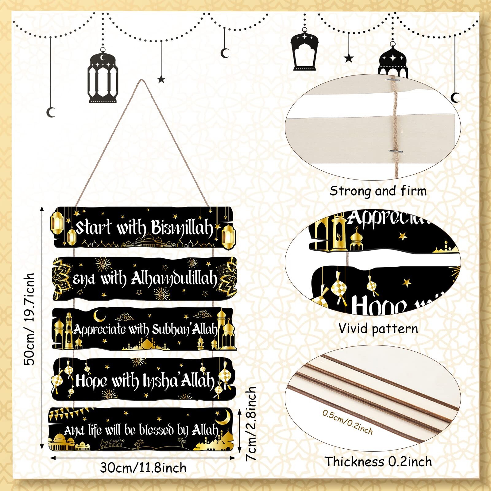 Outus Islamic Wall Sign Eid Ramadan Mubarak Decorations Start and End with Al…