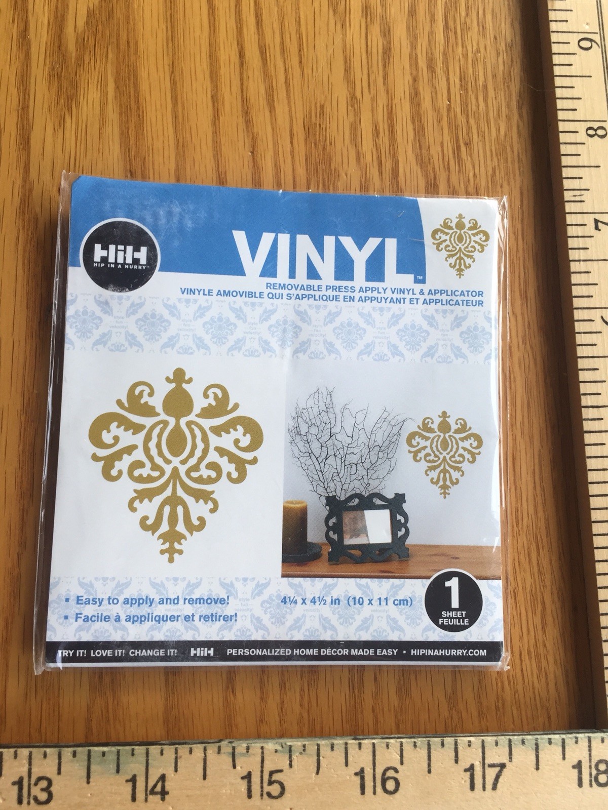 Hip In A Hurry Vinyl Paint Rub Ons 4.25"X4.5" Flocking Hihv1 158