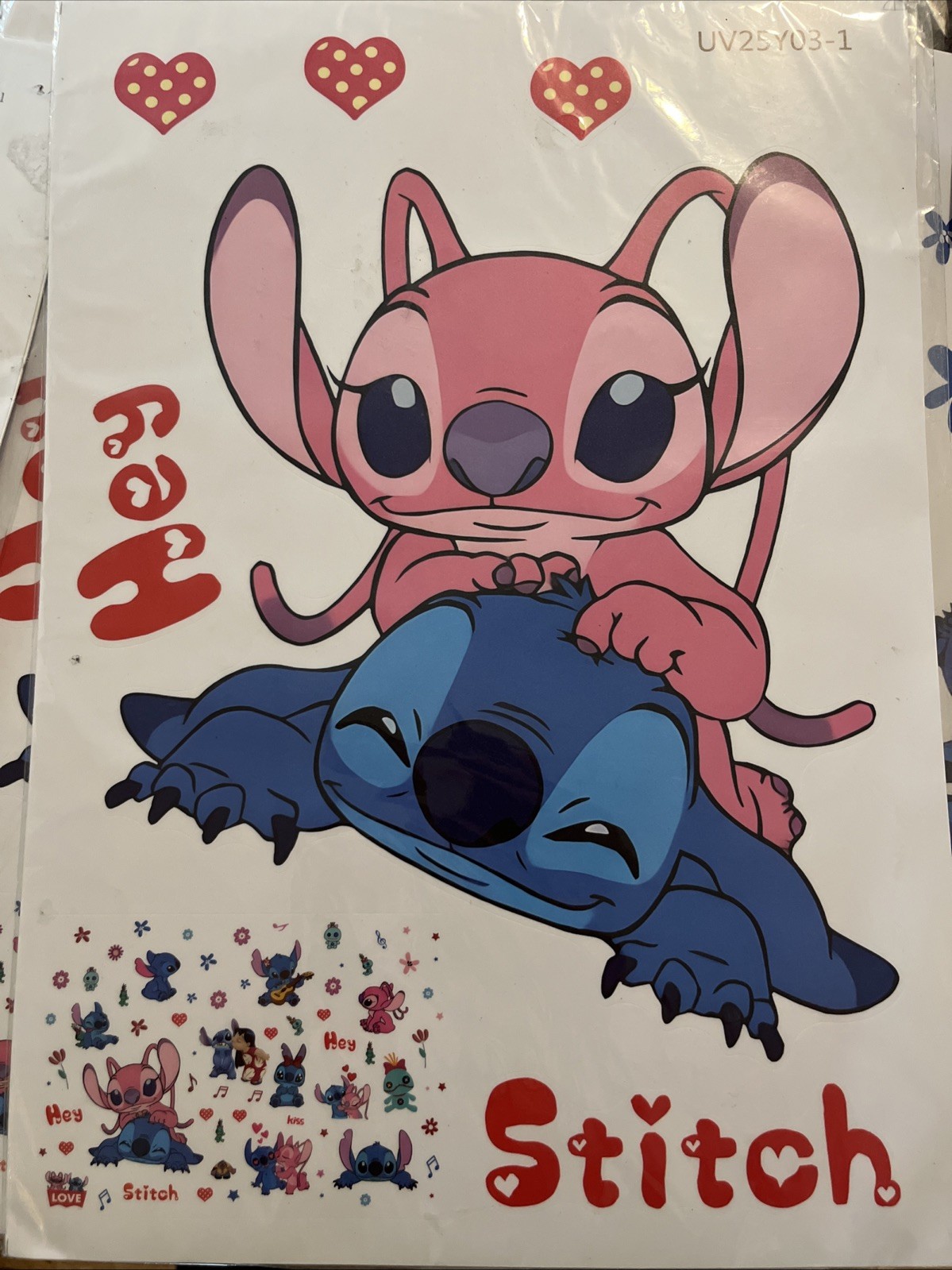 Jumbo Wall Stickers Disney Lilo & Stitch & Angel 1”-12” Wall Decor Kids Room Big