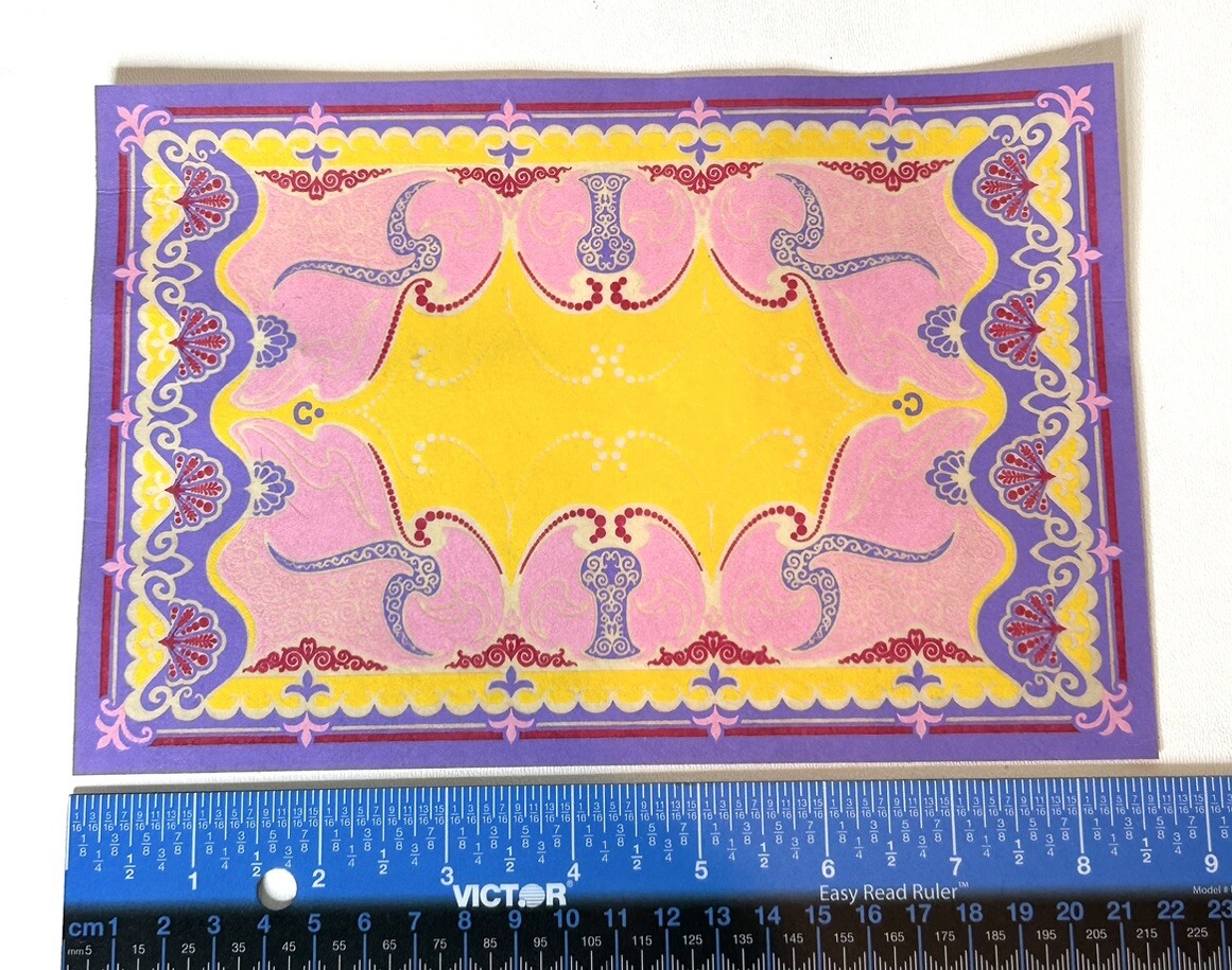 Playmobil Carpet Rug Large Rectangular 1309 Fairytale Dollhouse Castle Miniature