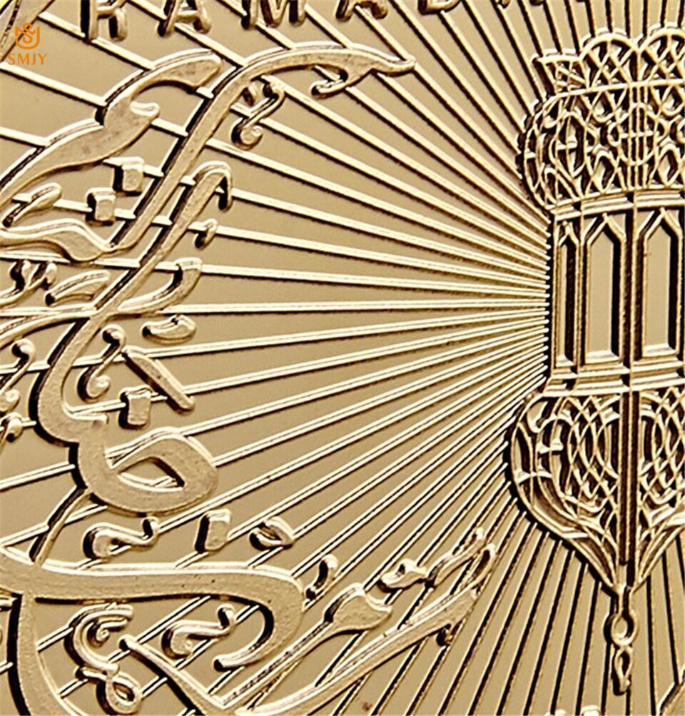 Ramadan Kareem Octagonal Saudi Arabic Islamic Gold Plated Replica Collectible