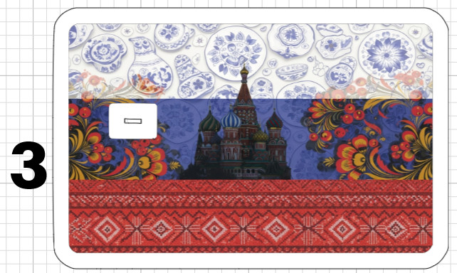 Russia Flag Credit Debit ATM Card Skin Sticker Art Culture Russian Red White Tie