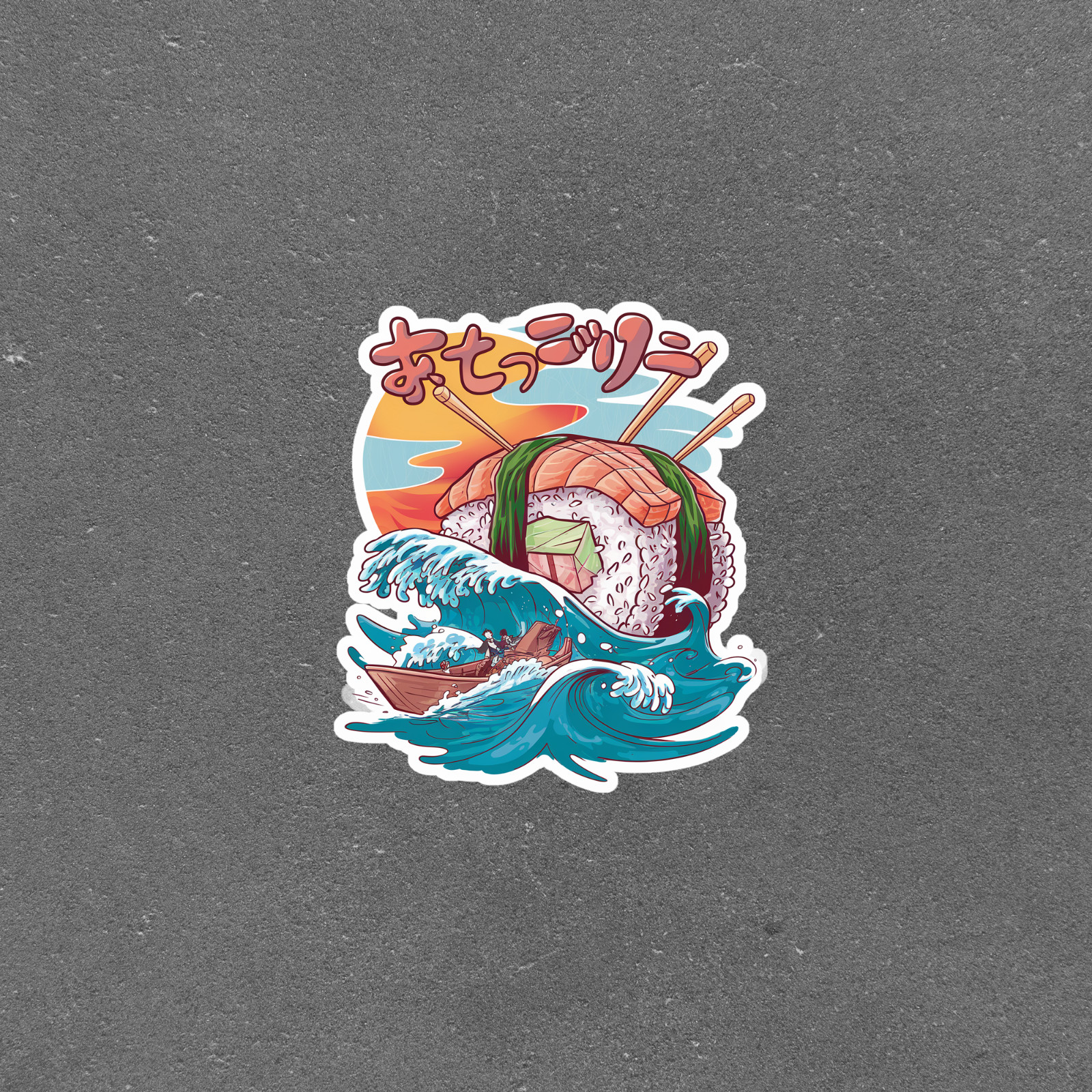 Kawaii Sushi Roll Sticker – Cute Japanese Food Art Decal for Laptops & Journals