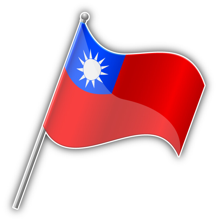 Taiwan Waving World Flag Car Bumper Sticker Decal