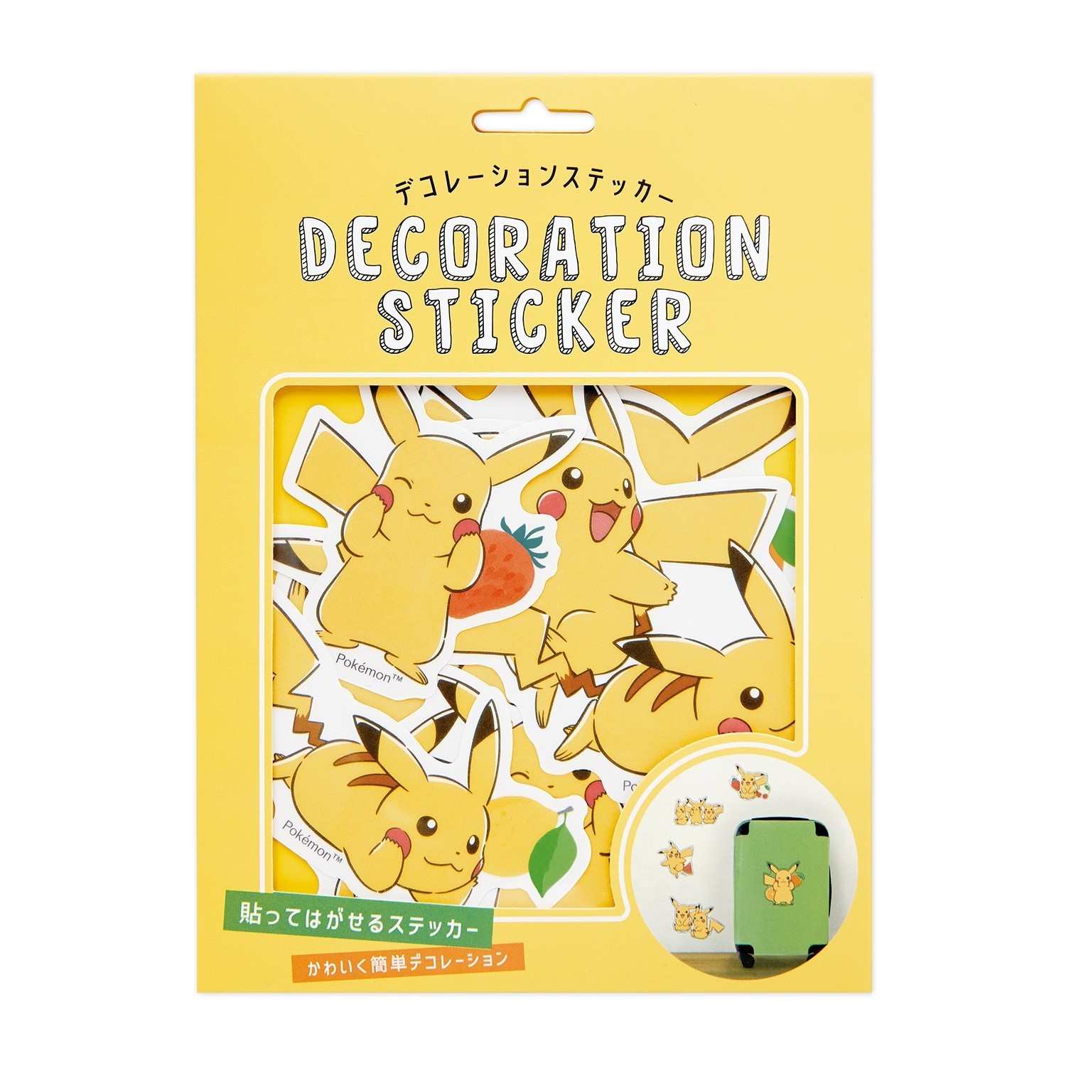 Pokemon Center Decoration Sticker/Fruit_Yellow Pikachu Kanto 25 Orange Cherry