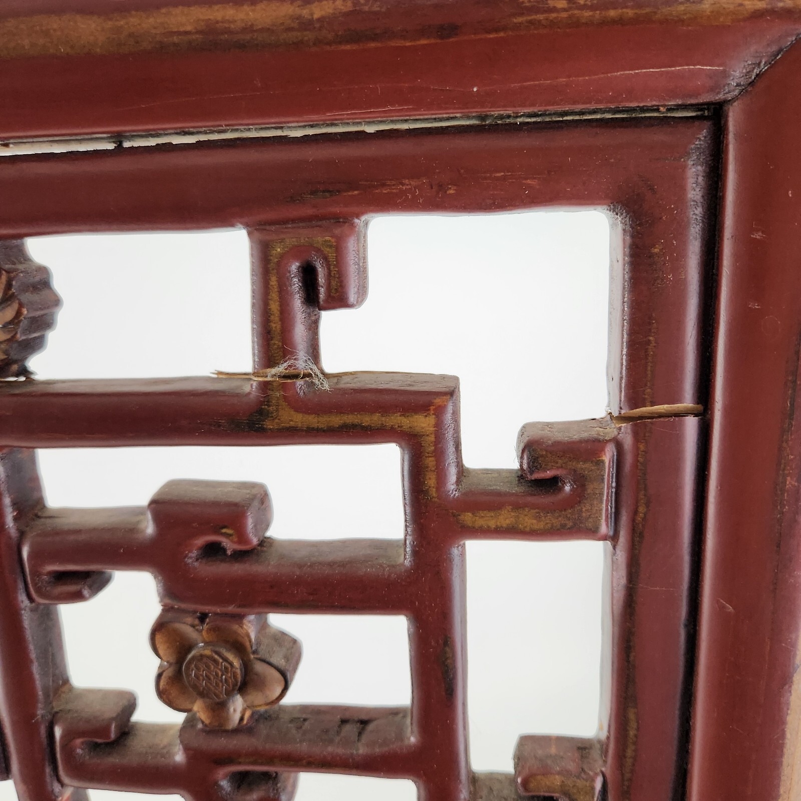 Vintage Chinese Hand Carved Wall Decor
