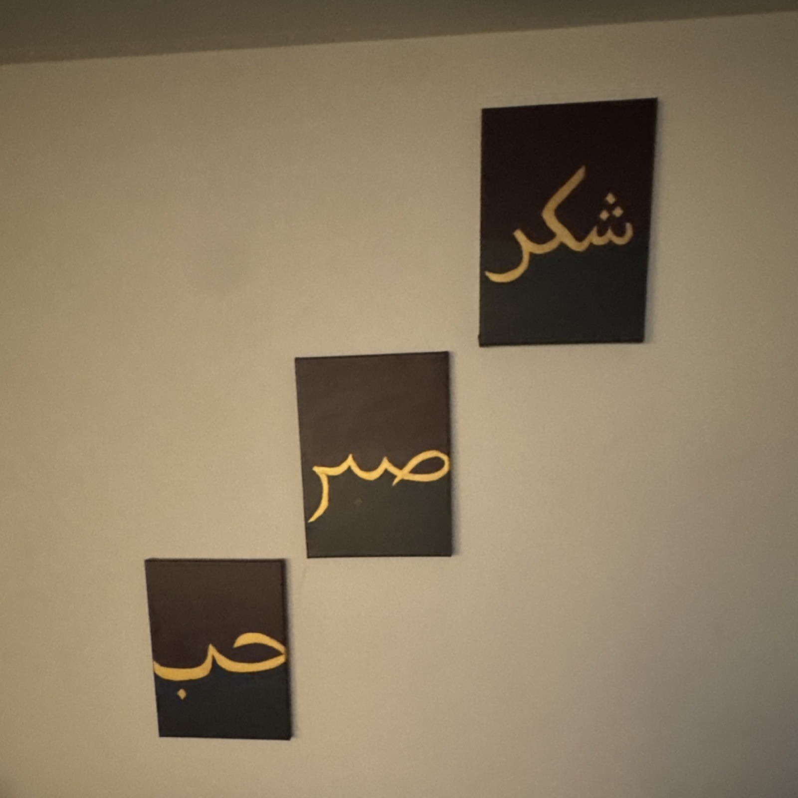 Wall
