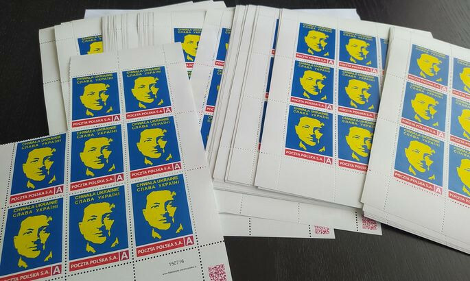 9 pcs stickers poland stamp A glory to Ukraine poczta polska zelensky