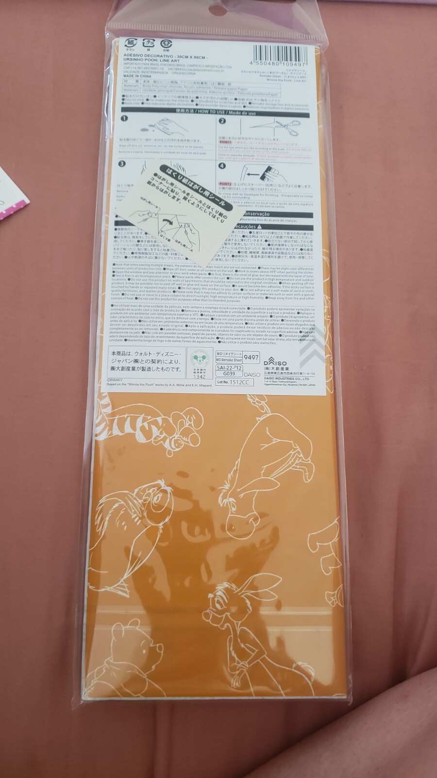 Winnie the Pooh Furniture Decal Vinyl Sticker