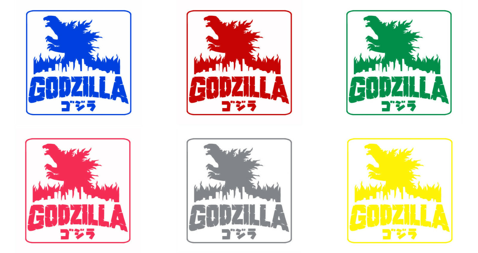 Vinyl Decal Truck Car Sticker Laptop – Movies Kaiju Monster Godzilla Old School