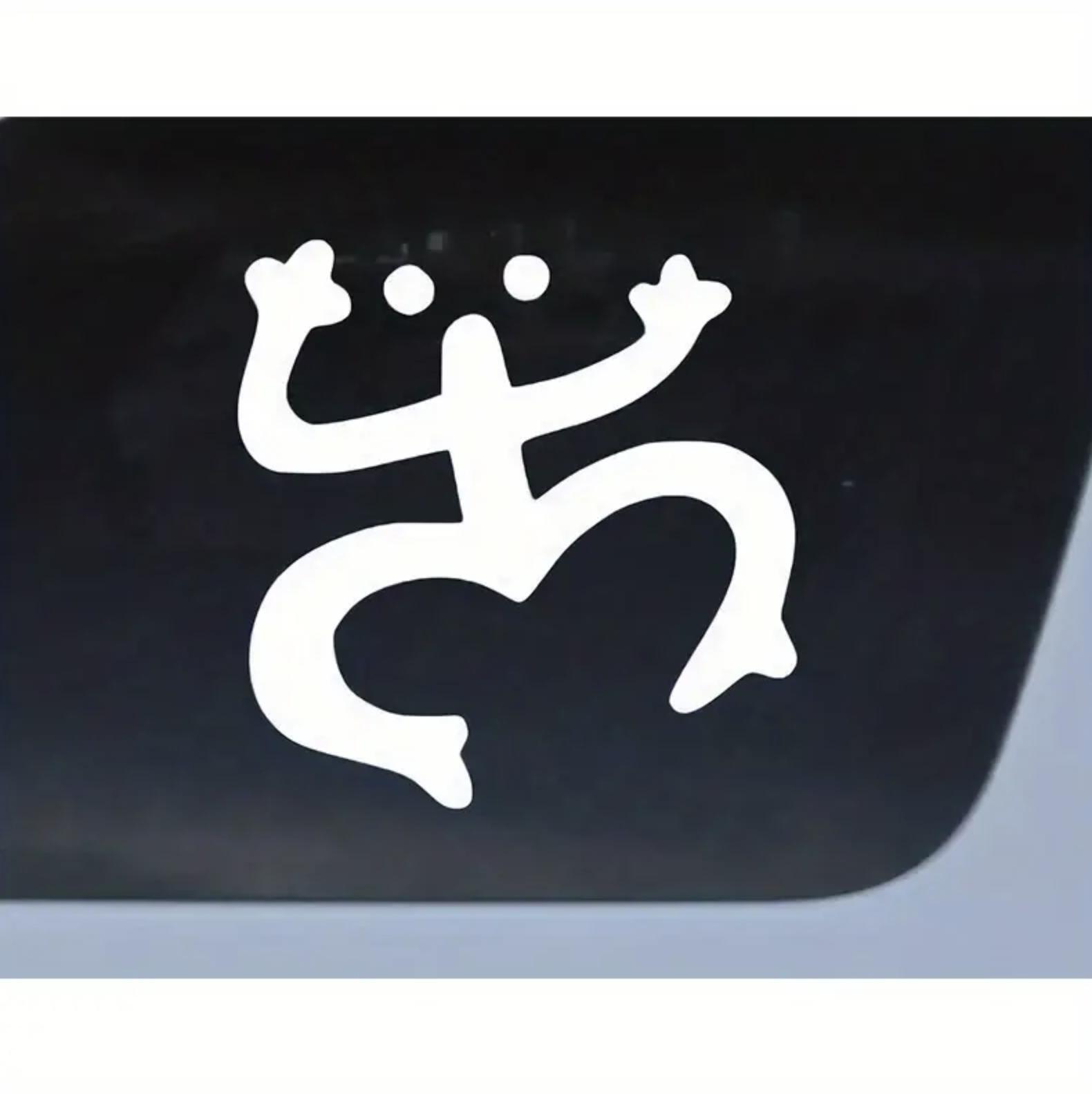 Puerto Rico Coqui White Vinyl Car Decal Boricua Heritage Size 5 x 5 Inches
