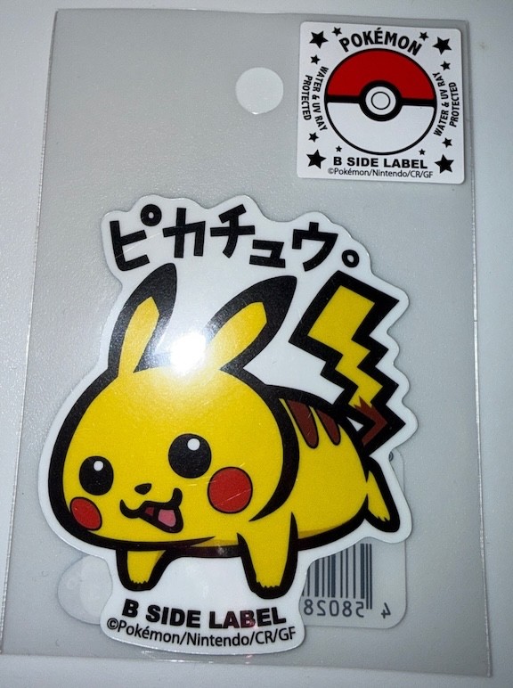 NEW Pokemon Japanese Exclusive B Side Label Stickers Small & Large – US Seller