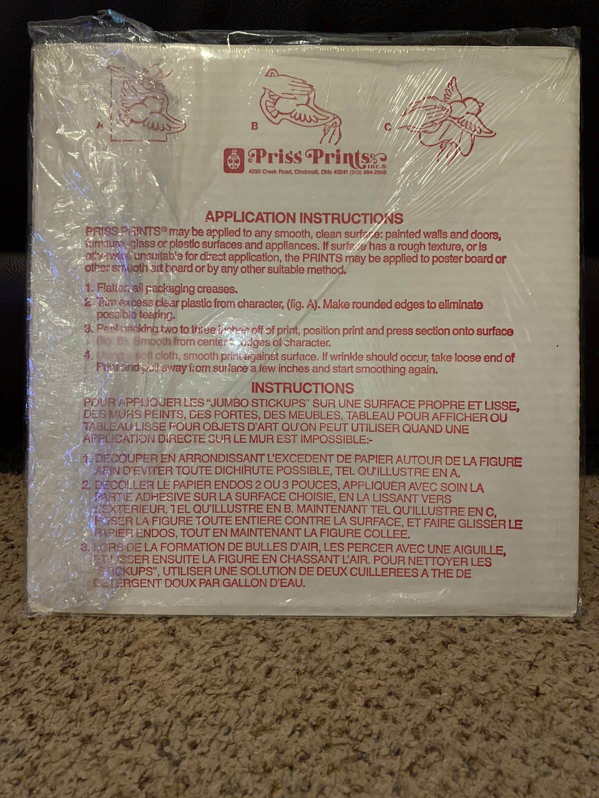 1980's Priss Prints Room Decorations Wall Decals Vintage