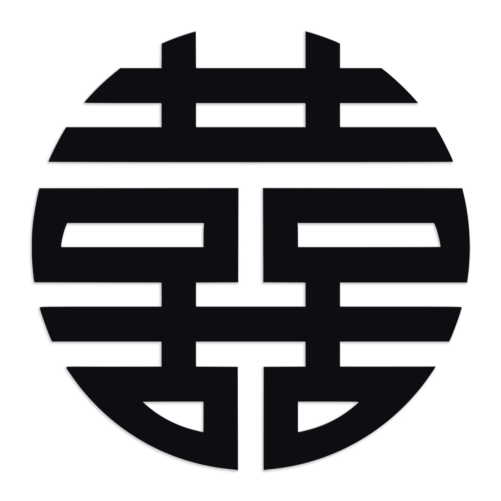 Xi Chinese Double Happiness Vinyl Decal Sticker – Wedding Symbol Car Wall Art