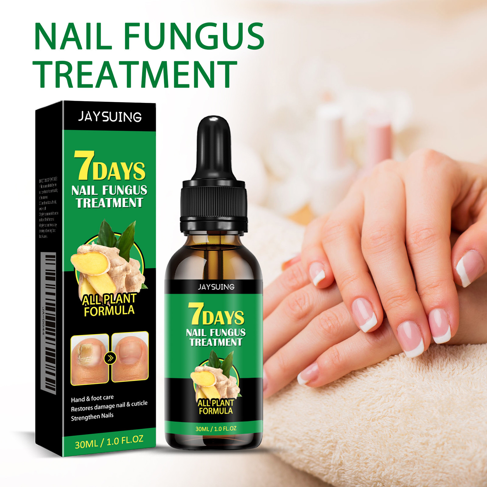 Jaysuing Ginger Nail Care Liquid Gently Caresses Hands And Feet, Flattens The Na