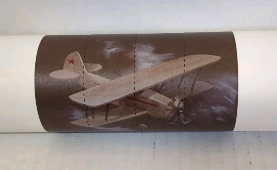Pottery Barn Kids Airplane Plane Taking Flight Wall Paper Decal Mural 6×6 New