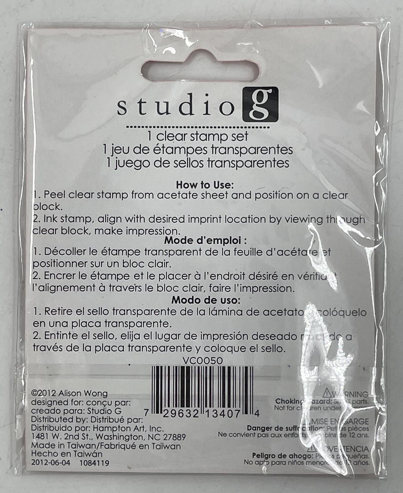 Studio G Cling Rubber Stamps Joy Everyday Hugs Stars Thanks Flowers NIP