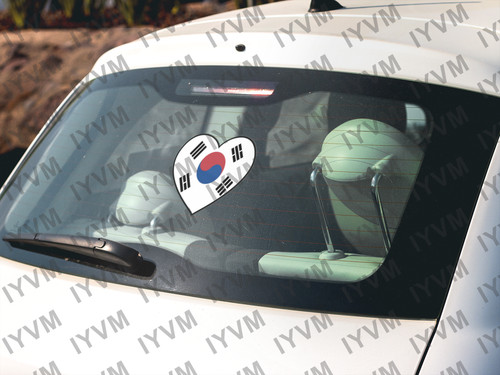 South Korea Flag Heart Sticker Decal