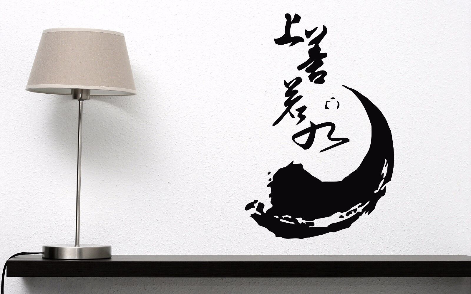 Vinyl Decal Unfinished circle Zen meditation enlightenment Wall Sticker (n594)