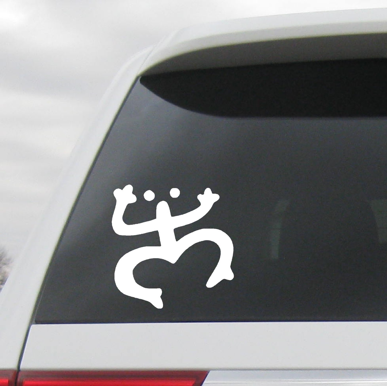 COQUI FROG DECAL PUERTO RICO TAINO VINYL STICKER ANIMAL LOVER, 1 SET OF 2