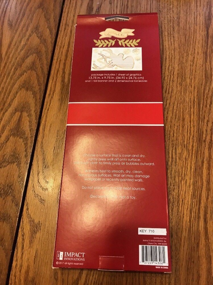 Foil Wall Art 3D 13.75”x9.75” Ships N 24h RARE VINTAGE COLLECTIBLE