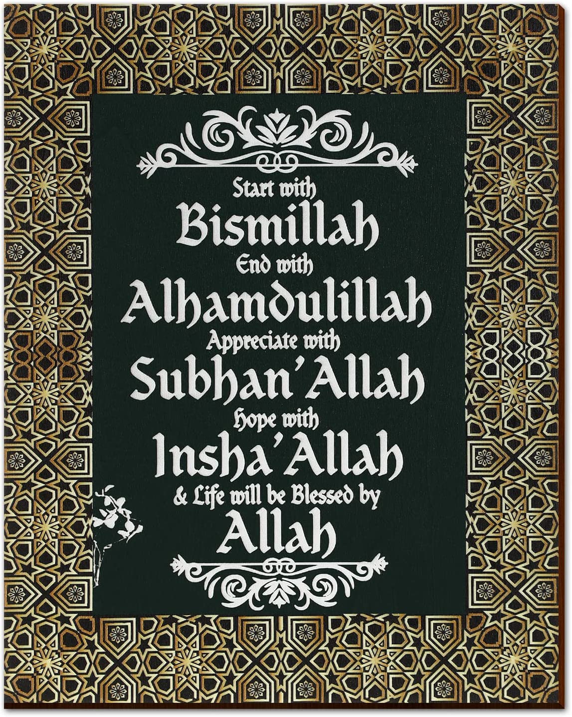 Islamic Wooden Wall Art Decor Eid Al Adha Ramadan Mubarak Start and End with All